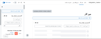 MDL-73651_Test Passed.PNG