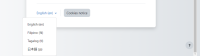 scrollbar-caused-by-language-menu.png