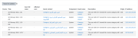 Screenshot 2022-02-10 at 01-54-21 النُّجُومُ الخَمْسَةِ (ع)- أَصحاب الكساء عليهم الصلاة وَالسلام Live logs from the past ho[...].png