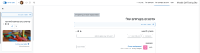 Screenshot from 2022-03-10 17-41-32.png