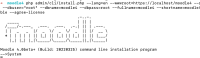 MDLQA-16489 - Step Cli 1 - cli install.png