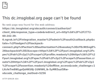 MDLQA-16663 error 2.png