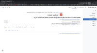 Screenshot from 2022-04-05 21-51-18.png