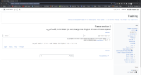 Screenshot from 2022-04-05 21-50-39.png