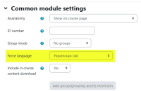 new-activity-setting.png