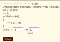 screenshot-4.jpg