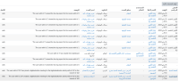 Screenshot 8.png