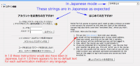 login_page_no_default_text.jpg