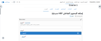 MDL-70223_Test Passed.PNG