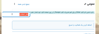 screenshot-1.png