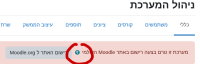 Screenshot from 2022-06-22 17-06-19 (1).png