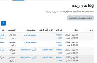 screenshot-400.png
