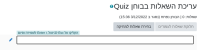 Screenshot from 2022-07-03 16-02-08.png