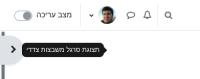 currentrtl.png