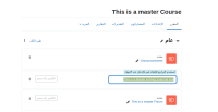 MDL-75028_master.png