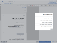 Screenshot from 2022-10-30 14-50-08.png