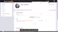 Screenshot from 2022-11-02 15-57-40.png