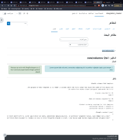 Screenshot 2022-11-15 at 11.07.03 am.png