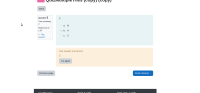 (I) 8(1) Passed -- MDLQA-16865.png