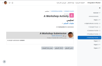 master_rtl_boost_MDL-73078.png