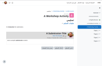 v400_rtl_boost_MDL-73078.png