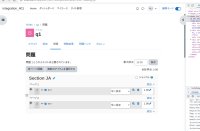 (I) 9 Passed -- (401)MDL-76597.png