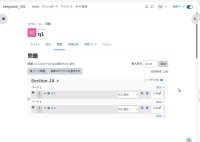(I) 11 Passed -- (401)MDL-76597.png