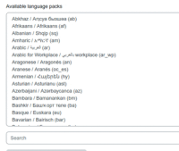 langimport.gif