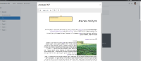 (III) Passed -- (401)MDL-75898.png
