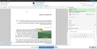 (II) Passed -- (401)MDL-75898.png