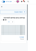 Screenshot from 2023-04-02 12-14-22.png