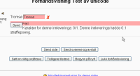 test_unicode_ screen.png