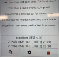 Screenshot 2023-05-15 at 13.56.54.png