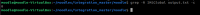 (I) Passed -- (Master)MDL-78144.png