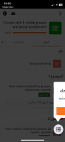 image-2023-06-19-13-36-21-961.png
