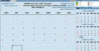 screenshot-1.jpg