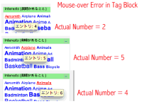 tags_mouse_over_error.gif