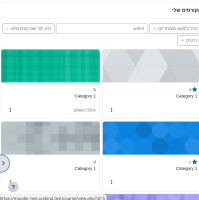 Screenshot from 2023-09-20 11-13-24.png