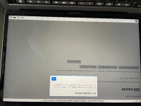 mac_invalid key_step 10.jpg
