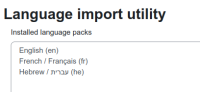 moodle_lang.png