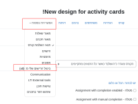 5. secondary navigation dropdown.png