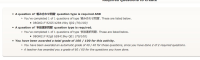 qca grading problem01.jpg