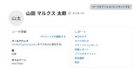 screenshot-1.png