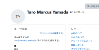 screenshot-2.png