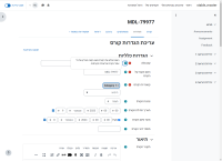 Screenshot from 2023-11-10 13-05-50.png