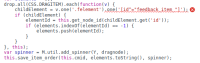 screenshot-1.png