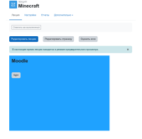 Screenshot 2023-12-29 at 15-58-39 sb Minecraft Moodle communitymoodle41.png