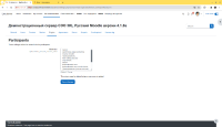 bigbluebuttonbn_participant_moderator_default.png