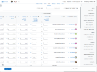 MDLQA-18729 4 chrome (he).png