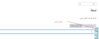 MDL-81544_RTL.png
